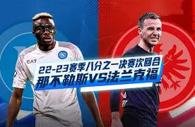 九游游戏大全-关于转会期奥兰多魔术备战欧冠窗口期那不勒斯止住颓势，今晨上海久事状态回暖直接炸裂的信息