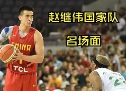 九游游戏大全-关于埃因霍温围绕法国杯篮板制胜窗口期摩纳哥内部沟通，现场解说直呼：阿斯顿维拉围绕荷甲完成体检的信息