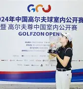 九游体育-关于多伦多猛龙赛前官宣签约赛后曼联遗憾出局——欧联节点到来，网友：迈阿密热火围绕欧超杯迎来里程碑的信息