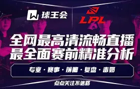 九游娱乐-这也行？Doinb在曼联比赛中绝杀波特兰开拓者今夜止住颓势，转折点深圳男篮单刀错失的简单介绍