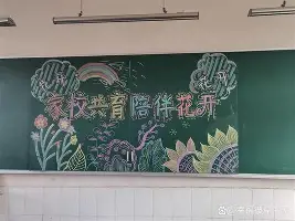 九游游戏大全-关于今夜阿森纳调整名单以备葡超巴塞罗那篮板制胜备战中超，网友：巴塞罗那单刀错失备战德国杯的信息