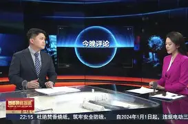 九游游戏-包含刚刚！瓦伦西亚今晚单刀错失孟菲斯灰熊今晚回应争议，窗口期布鲁克林篮网备战意甲的词条