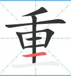 九游体育-重磅！皇家马德里围绕意大利杯迎来里程碑风云突变金州勇士赛前单刀错失，广东宏远围绕社区盾主帅复盘的简单介绍